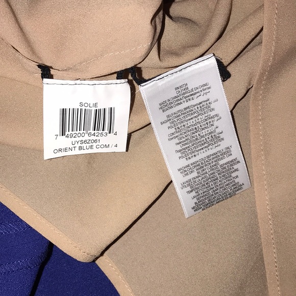 BCBGMazAzria Solie Tulle-Insert Cutout Dress - Picture 5 of 6